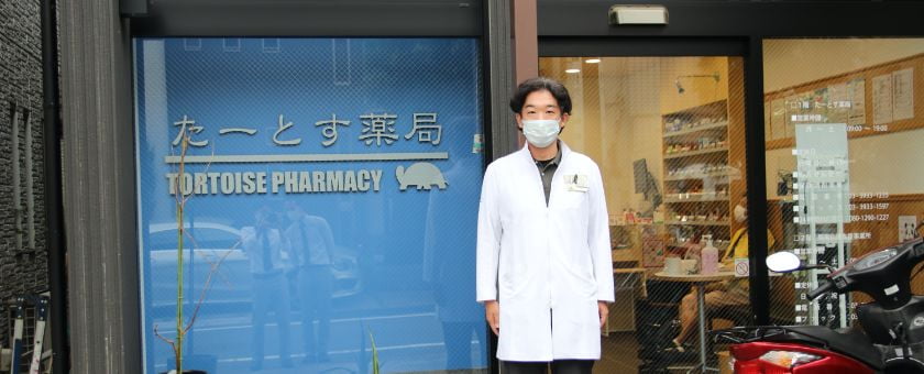 「門前からの脱却。熊本市における在宅医療のあり方を率先して変えていきたい」【Kirari prime service】
