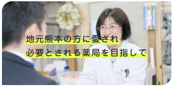 くほんじ２.png
