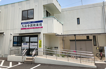 サンプル画像