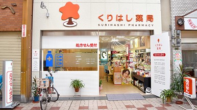 サンプル画像