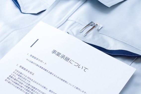 サンプル画像
